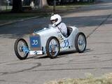 1930 CycleKart German Silver Dennis Thomas
